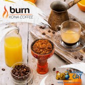 Табак Burn Kona Coffee (Кона Кофе) 100г Акцизный Табак Burn Kona Coffee (Кона Кофе) 100г Акцизный